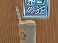 -奈雪的茶(青岛卓悦里INTOWN店)