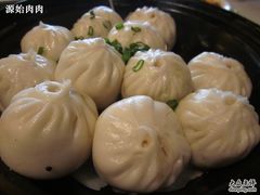 煎包-大蓉和(双楠店)