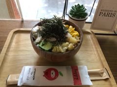 -Poke lemon海鲜波奇饭·柠檬茶(金碧开放小区店)