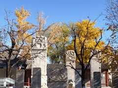 -北京石刻艺术博物馆(五塔寺)