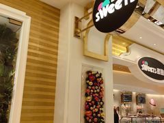 -甜艺廊(永利皇宫店)