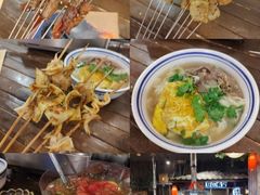 -破瓦寒窑·地摊烤羊排