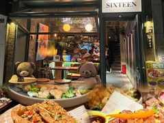 -食陆号·新式台湾创意菜(十全街首店)