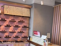 -瑞司视光眼镜·蔡司战略合作眼镜店(新街口店)
