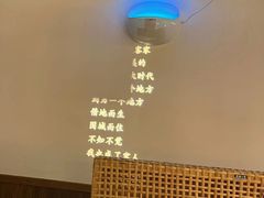 -客语客家菜(东山口店)
