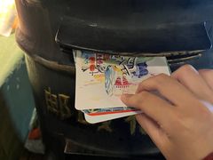 -见山书院