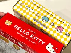 -紫荆城食品交易中心(华强北店)