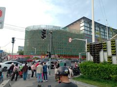 -上海七宝领展广场