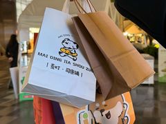 -济南恒隆广场