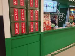 -孖记茶档·热腾茶餐(乐峰店)