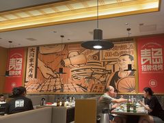 -大闫家烧烤·小海鲜家常菜(郑庄店)