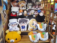 -桃太郎创作料理(大坪店)