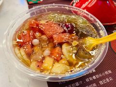 -捞沙巷