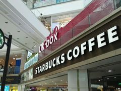 -星巴克(广州中华广场B1层店)