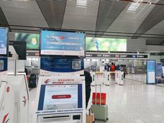 -常州奔牛国际机场