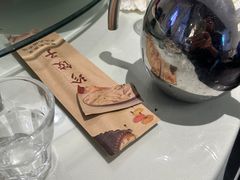 -八珍饺子·烤鸭·家常菜