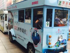 -宝大祥青少年儿童购物中心(南京东路店)