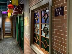 -老广酒楼(樱花店)