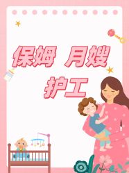 -大连市妇女儿童医疗中心