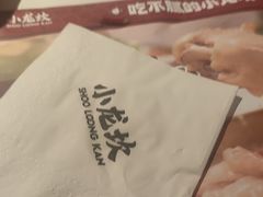 -小龙坎火锅(春熙太古里店)