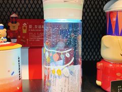 -星巴克(万都店)