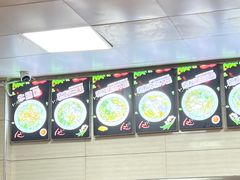 -舒记粉店(七星路店)
