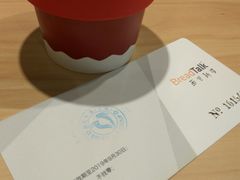 -BreadTalk面包新语(龙之梦购物中心莘庄店)