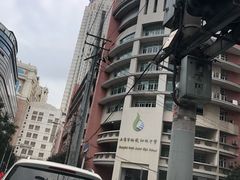 -上海市格致初级中学
