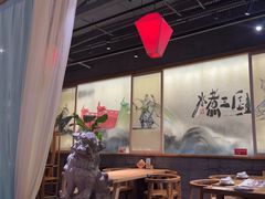 -水煮三国·川鲁江湖菜(香山店)