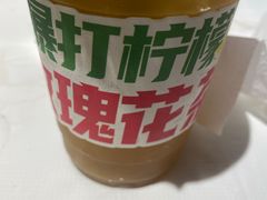 -谷丽羊肉串·新疆鲜货烧烤馆·清真·夜宵(长沙首店)