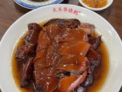 -黄连大头华烧鹅店(大良店)