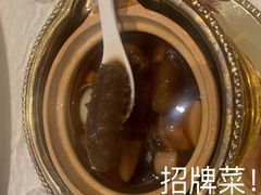 佛跳墙-郑春發佛跳墙(三迪中心店)