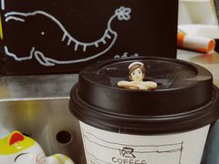 -W Coffee(船板巷店)