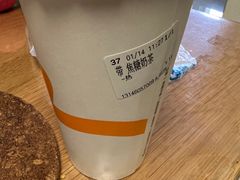 -CoCo都可(新太阳宫店)