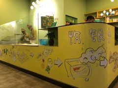 -沫汐披萨(白象街店)
