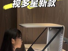 -中科优视医学研究院·验光配镜·近视防控