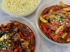 -虾糊闹(汽车东站店)