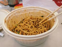 -醉面(郑州大旺城店)