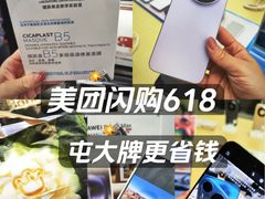 -北京清河万象汇