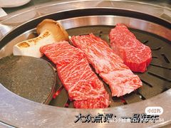 -一品韩牛
