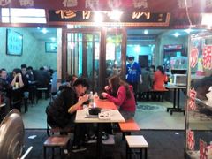 android_upload_pic-清真·穆萨砂锅(大皮院店)