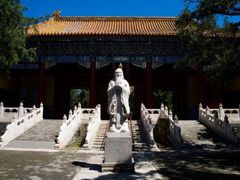 -北京国子监胡同