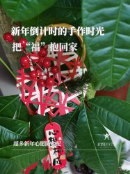 -新寰亚月子会所(金鸡湖凯宾店)
