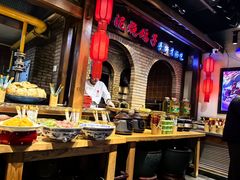 -鸽子窝(青塔店)