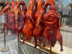 -顺城金记卤鸡·清真