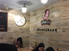 -石榴姐•山城小馆(创始店)