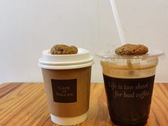 -Cafe del Volcan(永康路店)