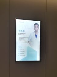 -厦门美莱整形美容医院