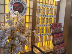 -万岁寿司(天河领展店)