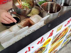 -小陈方酥锅盔(古城总店)